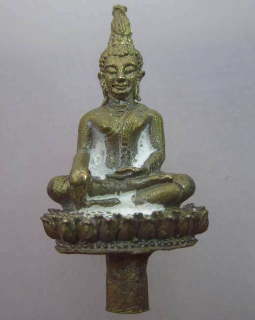 พระยอดธงเนื้อทองผสม 
