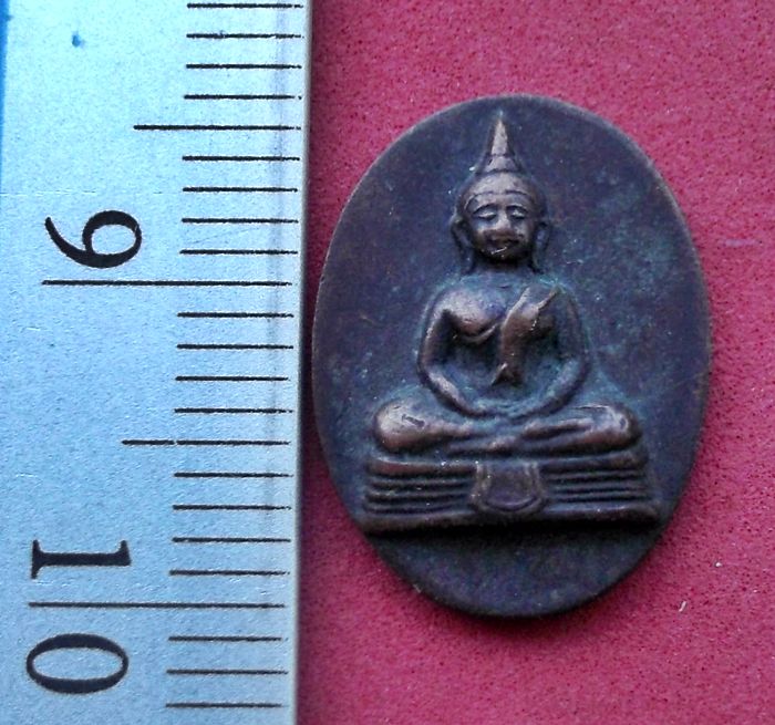 วัดใจเริ่ม 10 บาท กับ เหรียญหลวงพ่อพุทธโสธร วัดกลางบางปะกง จ.ฉะเชิงเทรา ..AV74