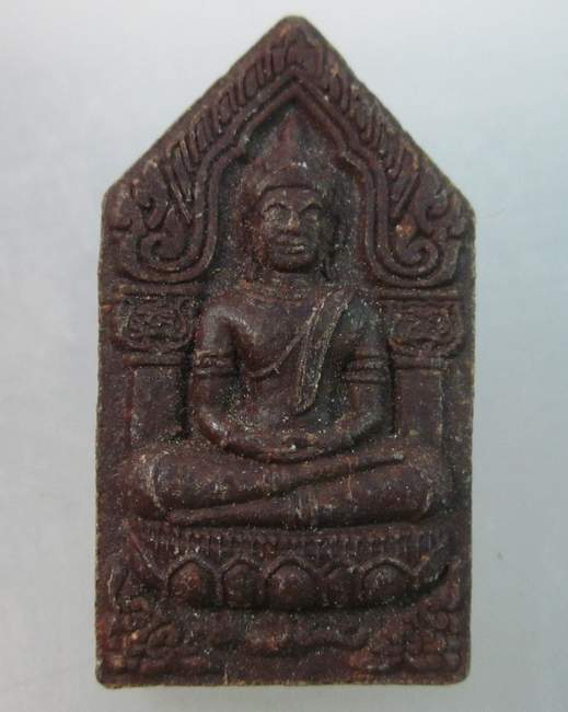 พระขุนแผน วัดคลองทราย จ ระยอง เสาร์ ๕