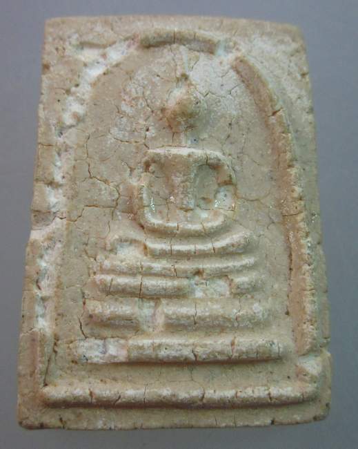 พระสมเด็จ  วัดอรุณฯ ปี ๐๙   (ชำรุดครับ)