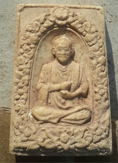 วัดใจเคาะเดียว อนุสรณ์ 108ปี พิมพ์รูปเหมือน ทุกอย่างตามภาพ