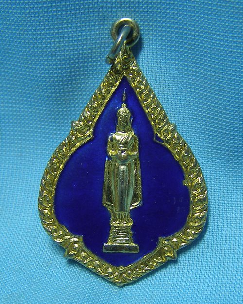 เหรียญหลวงพ่อวัดบ้านแหลมพิมพ์ใหญ่ลงยา ปี37 จ.สมุทรสงคราม