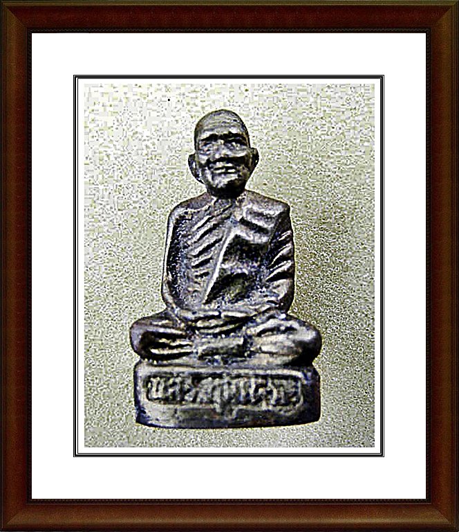 รูปเหมือนหลวงปู่แหวน วัดดอยแม่ปั๋ง