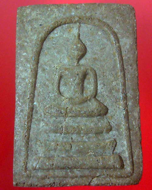 พระสมเด็จหลวงพ่อจวน วัดหนองสุ่ม จ.สิงห์บุรี (รหัส 1692)