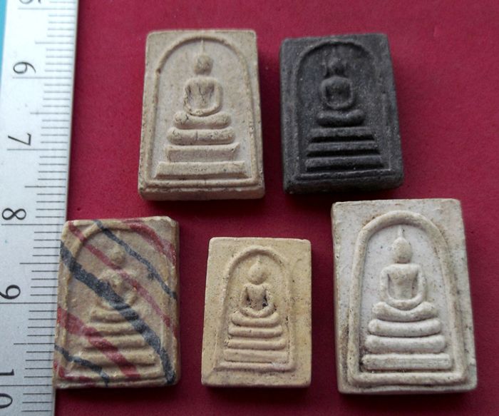 วัดใจเริ่ม 10 บาท กับ พระผงสมเด็จองค์เล็ก 5 องค์  ....AV6