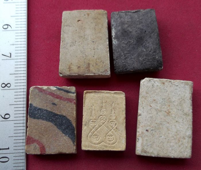 วัดใจเริ่ม 10 บาท กับ พระผงสมเด็จองค์เล็ก 5 องค์  ....AV6