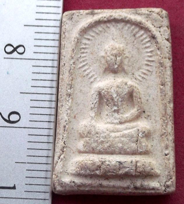 วัดใจเริ่ม 10 บาท กับ พระเนื้อผง   ..AV221