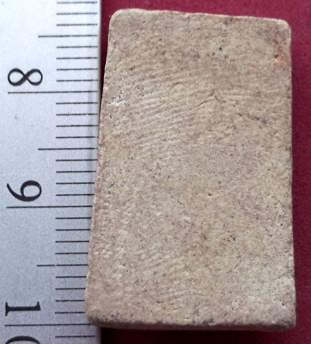 วัดใจเริ่ม 10 บาท กับ พระเนื้อผง   ..AV221