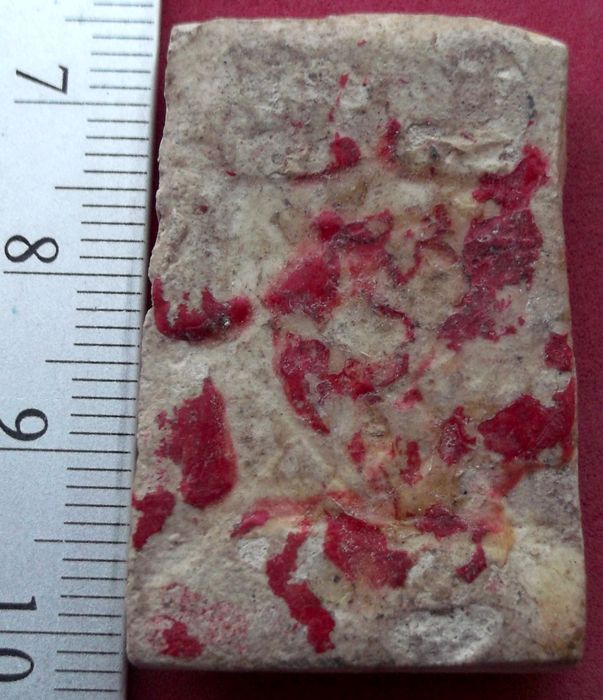 วัดใจเริ่ม 10 บาท กับ พระผงสมเด็จ  ..AV222