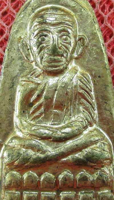 เหรียญหลวงปู่ทวด รุ่น ทะเลซุง พิมพ์กลาง บัวหก "เนื้ออัลปาก้า" ปี 2508 ผิวเดิม