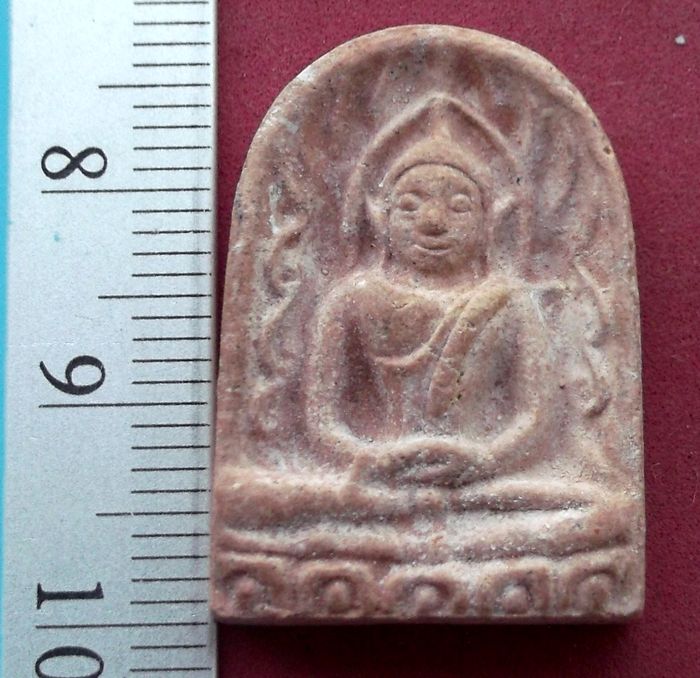 วัดใจเริ่ม 10 บาท กับ พระผง เจริญสุข ปี39 ว.ช.พ (หลวงปู่ อ่อนสา ว.ป่าประชาชุมพล)   ..AV255