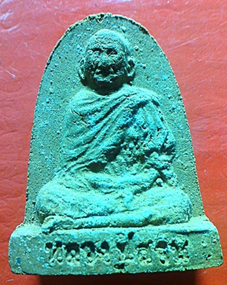 หลวงปู่ญาท่านสวน ฉนฺทโร วัดนาอุดม