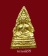 พระชัยพุทธชินราช รุ่นพานพระศรี ปี2495 วัดใหญ่ จ.พิษณุโลก 