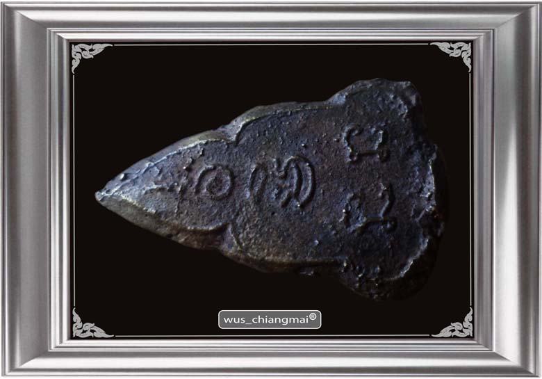 พระพุทธชินราชหล่อโบราณ หลวงพ่อเงิน วัดดอนยายหอม สวย