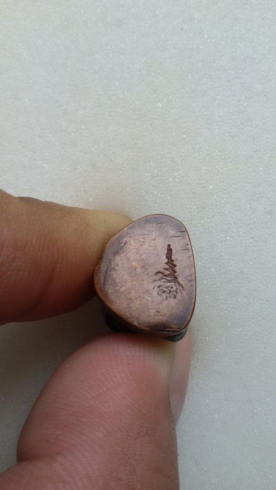 รูปหล่อหลวงปู่แหวน+พิมพ์อุปคุต อาจารย์เชื้อ หนูเพชร สร้าง