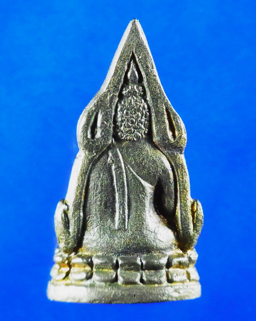 พระพุทธชินราช พิธีมหาจักรพรรดิ์ ปี2545 พร้อมกล่องเดิมจากวัด