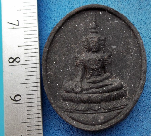 วัดใจเริ่ม 10 บาท กับ ผงพระมหาธาตุเจดีย์มิ่งโมลีศรีบูรพา ..AM409