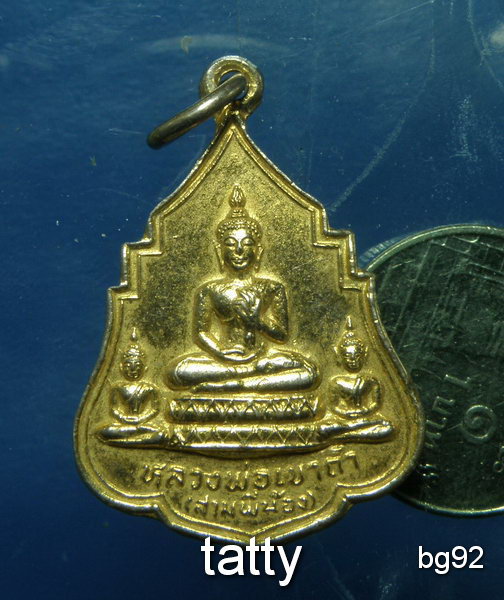 20 หลวงพ่อเขาถ้ำ(สามพี่น้อง) วัดสุขไพรวัลย์ อ.แกลง ระยอง