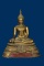 พระบูชาปางประทานพร หลวงพ่อแพ วัดพิกุลทอง ปี 12