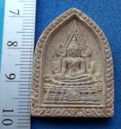 วัดใจเริ่ม 10 บาท กับ ผงพระพุทธชินราช หลวงพ่อเงิน วัดคลองดู่ จ.พิษณุโลก ..AM346