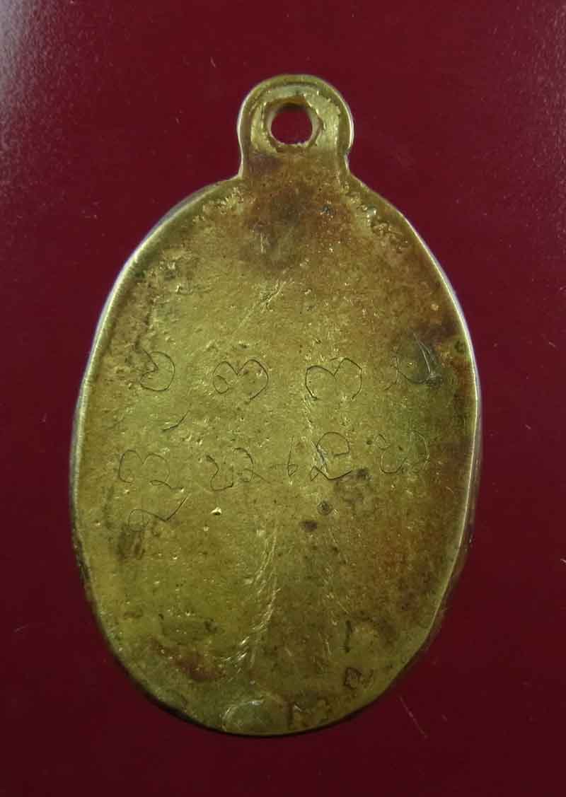 เหรียญหล่อโบราณ สมเด็จลุน (จีไอ) พิมพ์ไข่ใหญ่ (รอยจารสวยๆ) ปี 1889