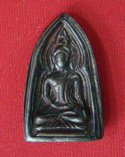 พระนางพญาสดุ้งกลับ หลวงปู่เจือ เนื้อนวะ 