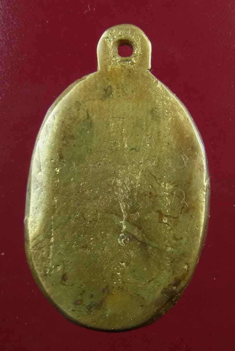 เหรียญหล่อโบราณ สมเด็จลุน(ทหารจีไอสร้าง) พิมพ์ไข่ใหญ่ (รอยจารสวยๆ) ปี ค.ศ. 1889 สปป.ลาว (น้ำทอง) สวย