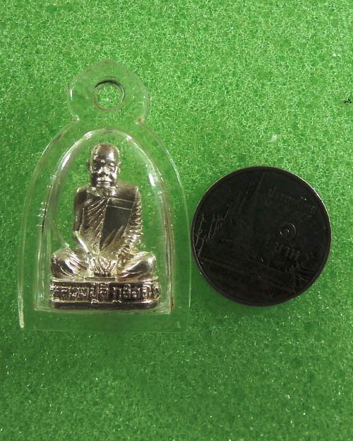 รูปเหมือนรุ่นเมตตา หลวงปู่ลี กุสลธโร ปี ๒๕๔๖