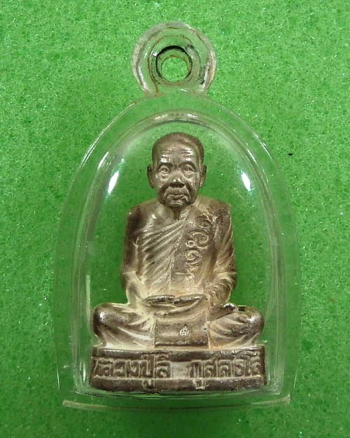 รูปเหมือนยันต์สังฆาฏิก้นกลวง หลวงปู่ลี กุสลธโร 