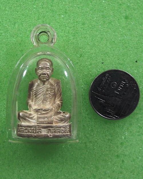 รูปเหมือนยันต์สังฆาฏิก้นกลวง หลวงปู่ลี กุสลธโร 