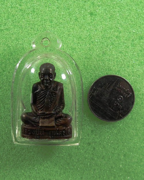 รูปเหมือนยันต์สังฆาฏิก้นกลวง หลวงปู่ลี กุสลธโร 