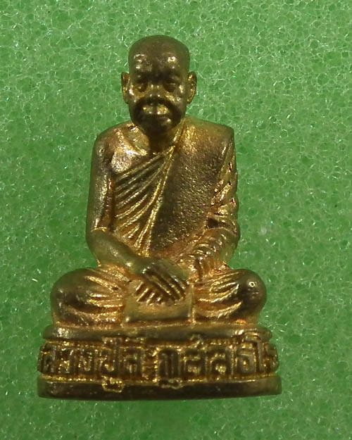 รูปเหมือน หลวงปู่ลี กุสลธโร รุ่นเศรษฐีธรรม