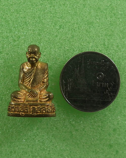 รูปเหมือน หลวงปู่ลี กุสลธโร รุ่นเศรษฐีธรรม