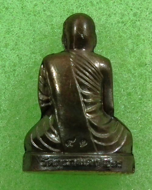 รูปเหมือนปั๊ม รุ่นแรก หลวงปู่ลี กุสลธโร ปี ๒๕๕๖