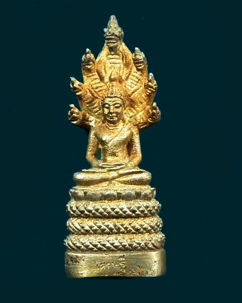 พระปรกเศรษฐีหลวงตามหาบัว ปี. ๒๕๔๗