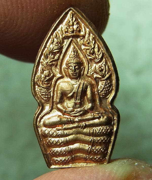พระนาคปรกใบมะขาม นาคพ่นน้ำ เนื้อทองแดง หลวงปู่หมุน พิธีเสาร์ห้าบูชาครู ปี43 ซองเดิม