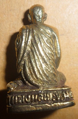 พระรูปเหมือนหลวงปู่แผ้ว ปวโร พระแท้ กล่องเดิมๆ ครับ