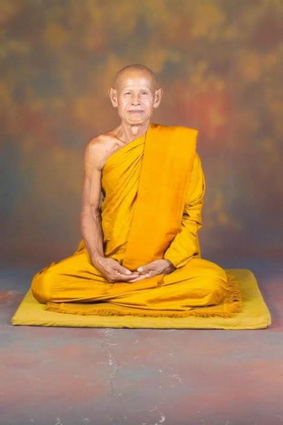  เหรียญหลวงปู่วิไลย์ เขมิโย รุ่นหายห่วง เนื้ออัลปาก้า ชุดกรรมการ สวยแชมป์ (เคาะเดียว)