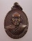 เหรียญรูปไข่เล็กหลวงพ่อสมชาย วัดเขาสุกิม