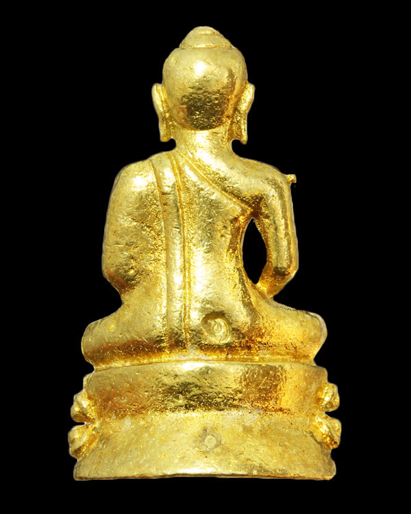 พระชัยวัฒน์ เนื้อทองจังโก๋ สวย แชมป์ หลวงปู่ ครูบาอิน อินโท