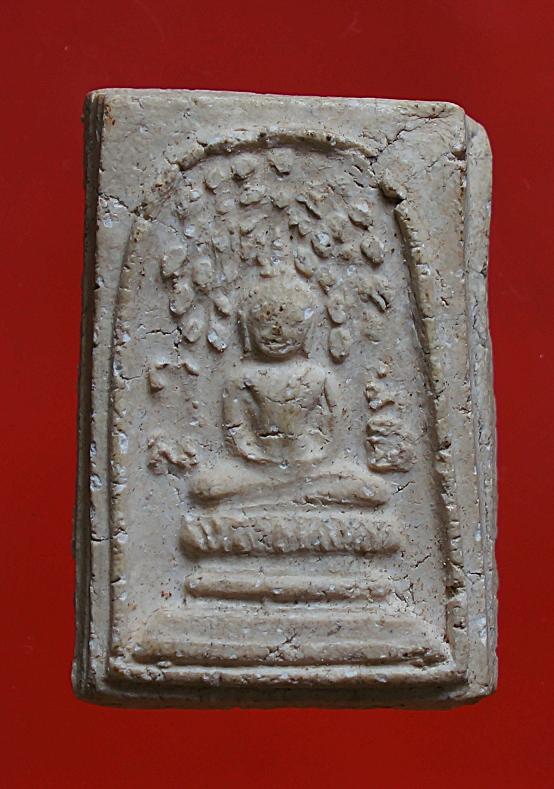 ปรกโพธิ์หลวงพ่อเงินวัดดอนยายหอม2512มีหน้าตาชัดเจน