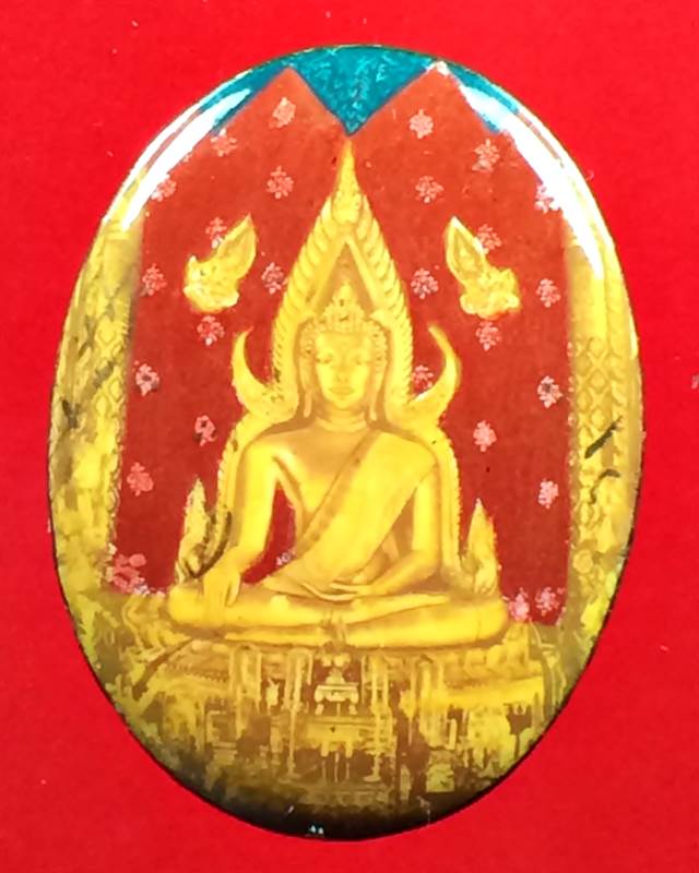 ล็อกเก็ตหลวงพ่อพระพุทธชินราช ปี 2515 พิธีจักรพรรดิ์มหาพุทธาภิเษก 2515 สร้างโดยพุทธสมาคม จ.พิษณุโลก