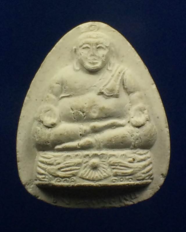  สังขจายเงินเพิ่มพูน ตะกรุด3ดอก ทำบุญ100วัน หลวงพ่อแช่ม วัดดอนยายหอม