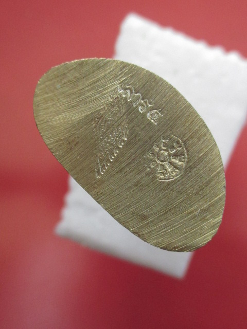 รูปหล่อพระพุทธชินราชอินโดจีน ย้อนยุค เสาร์ ๕ ปี 2553....สวยๆๆ เบาๆๆ 