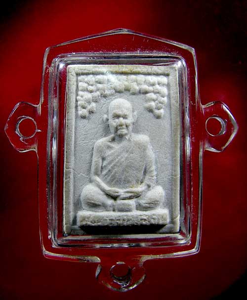 พระผงปรกโพธิ์ หลวงปู่ชอบ ฐานสโม 