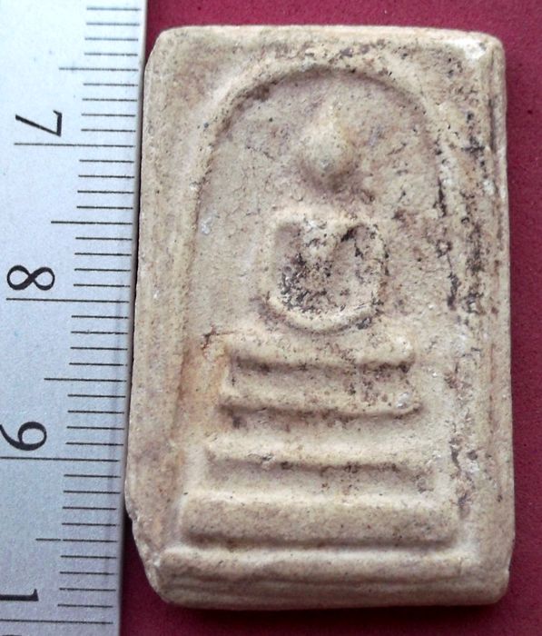 วัดใจเริ่ม 10 บาท กับ พระผงสมเด็จ ..AV260