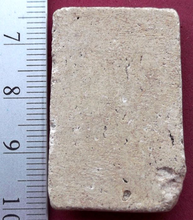 วัดใจเริ่ม 10 บาท กับ พระผงสมเด็จ ..AV260