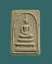 พระสมเด็จเกษร 108 หลวงพ่อแพ 