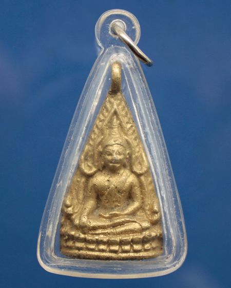 พระพุทธชินราช เกาหลี ปี2493 เนื้อทองผสม วัดสุทัศน์ฯ(ไม่มีโค้ด) องค์ที่3