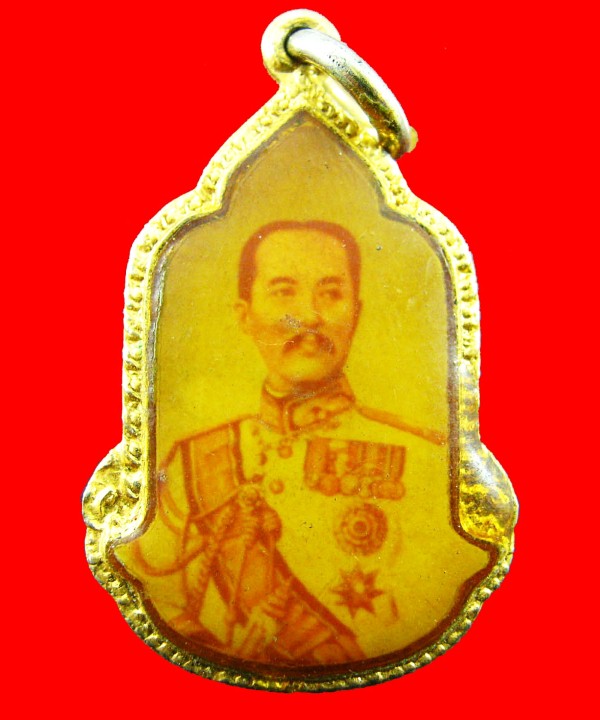 ล็อคเก็ตเสด็จพ่อ ร.5 ที่ระลึกงานสมโภชกรุงรัตนโกสินทร์ 200 ปี พ.ศ.2525